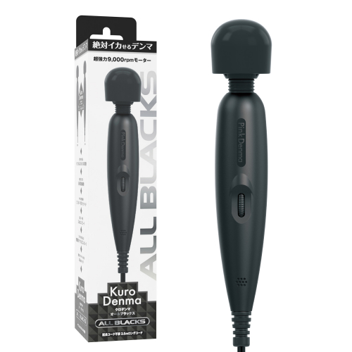 オールブラックス[クロデンマ　ゼロ]